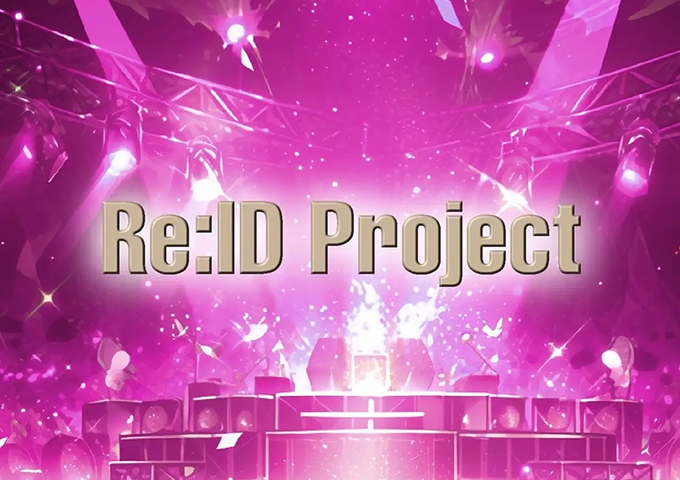 news_20250519_re_idproject